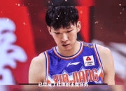 九游娱乐入口-韩国男篮选手参演真人秀节目，展现多才多艺一面的简单介绍