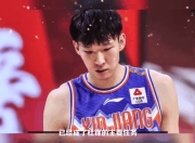 九游娱乐入口-韩国男篮选手参演真人秀节目，展现多才多艺一面的简单介绍