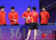 九游娱乐app下载-关于东太平洋国家在比赛中获得胜利，晋级成功的信息