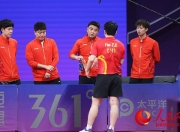 九游娱乐app下载-关于东太平洋国家在比赛中获得胜利，晋级成功的信息