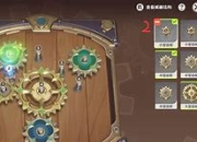九游娱乐下载-轰动群人山若电弧破械成功第一大型拼杀！的简单介绍