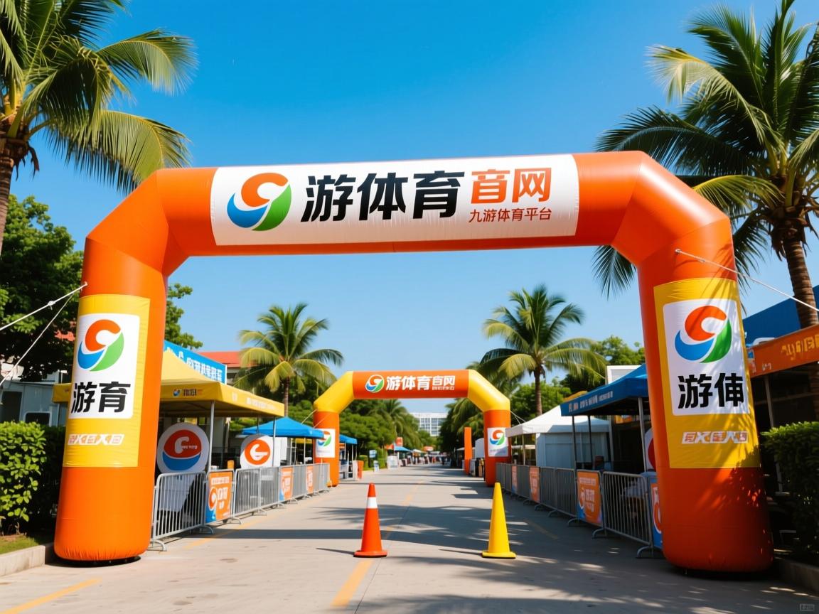 九游体育-快船击败爵士 携手挺进季后赛