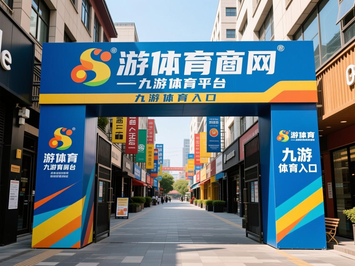 九游娱乐平台-中国男篮攻守转换节奏加快 提升比赛节奏，中国男篮战术打法