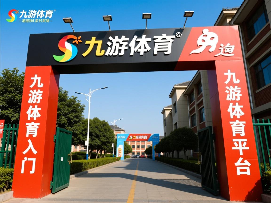 九游官网入口活动-国家队是否缺乏系统换人节奏应对机制，国家队改善