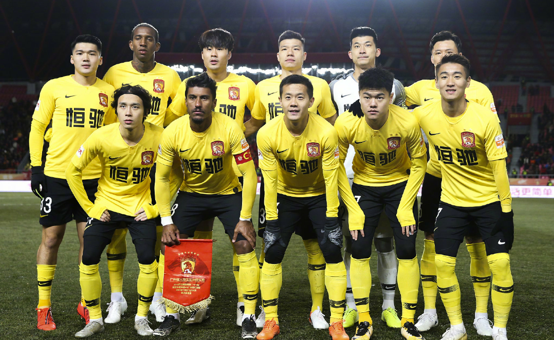 广州恒大挑战北京国安，谁能取得胜利？的简单介绍