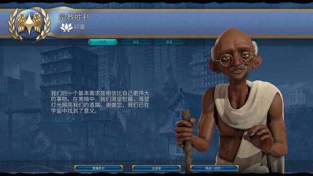 关于篮子兵团击退太阳取得胜利排名继续攀升的信息
