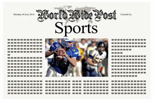 九游娱乐官网-体育新闻中心推动体育赛事版权保护技术研究，体育赛事版权如何保护  第2张